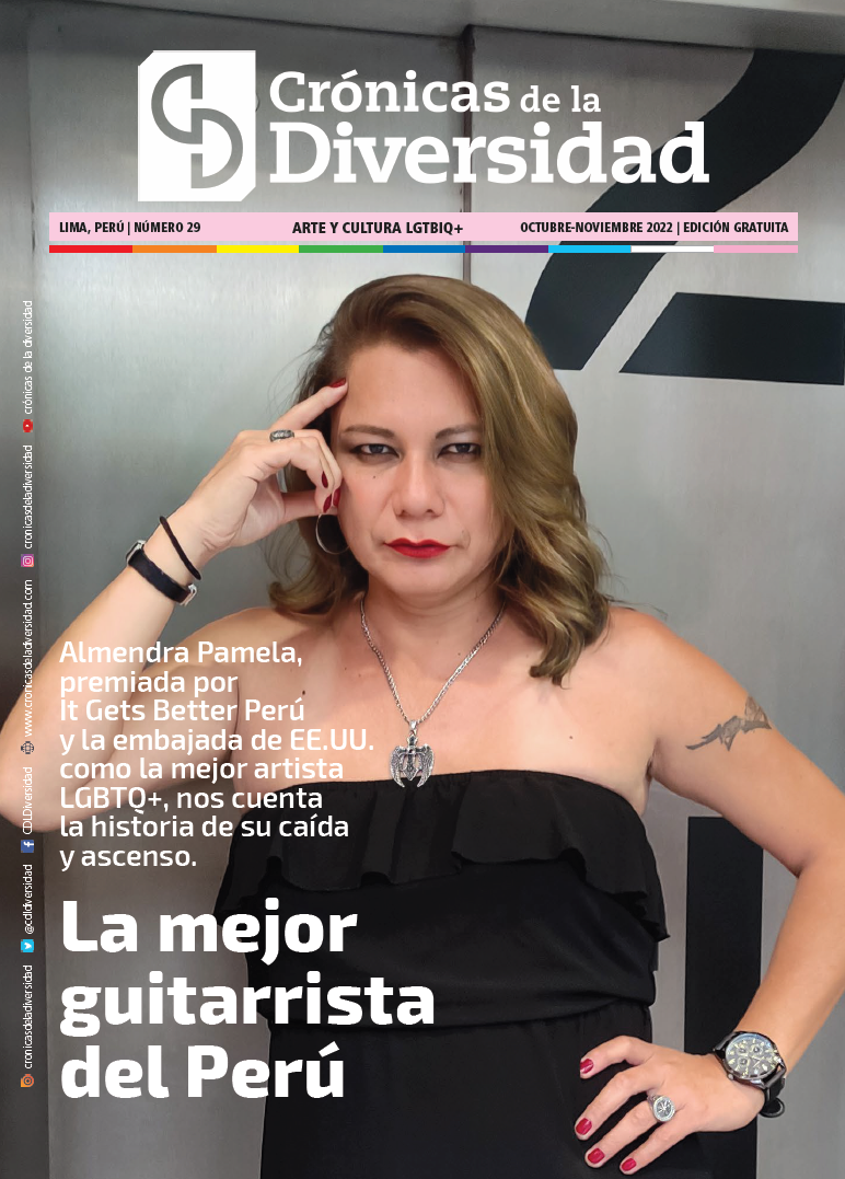Portada original de Crónicas de la Diversidad N.º 29: La mejor guitarrista del Perú